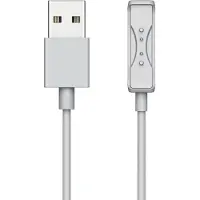 Coros Ladekabel für Herzfrequenzmesser