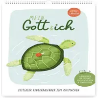 Brunnen Mein Gott und ich
