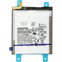 AccuCell Akku Original Samsung für Galaxy S21 FE SM-G990B/DS, Typ EB-BG990ABY, original Samsung Service Pack