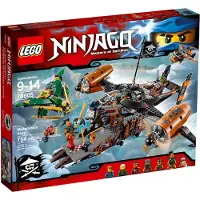 LEGO NINJAGO - 70605 Luftschiff des Unglücks
