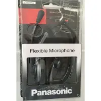 Panasonic RP-TCA430E-S, Kabelgebunden, Büro/Callcenter, 42 g, Kopfhörer, Grau