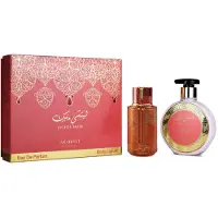 Arabiyat Prestige Lychee Musk Geschenkset