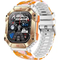 Douself KR80 2,0-Zoll-Smartwatch mit CTC-Glasbildschirm, BT 5.1 | IP67 wasserdicht | Gesundheitsüberwachung | Mehrere Sportmodi | Intelligente Erinnerung, Silikonarmband, Camouflage-Weiß