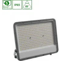 Spectrum LED Fluter Strahler Noctis Max 2 Grau IP65 200W 19000lm Tageslicht 6000K kaltweiß 85°