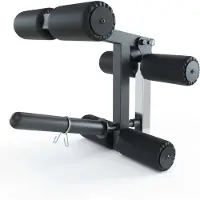 ATLETICA B2 | LegMaster Option | Beinbeuger Beinstrecker Anbauteil | Beintrainer | Leg Curl | Leg Extension