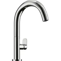 NABER Einhebelmischer Sottile 2 Bad in Chrom mit Festauslauf / Waschtischarmatur / Hochdruck