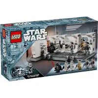 LEGO Star Wars 75387 Das Entern der Tantive IV