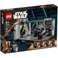 LEGO Star Wars 75324 Angriff der Dark Trooper