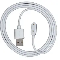 System-S USB 2.0 Kabel in Weiß Ladestation Ladekabel für Huawei Honor 6 Smartwatch