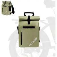 Hitway Fahrradtasche Gepäckträger, Wasserdichtes Material , 20-29L Gepäckträgertasche mit Reflektoren, mit Tragegriff