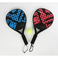 BURI 6x Padel-Tennis Set mit Ball robuste Padel-Schläger für Freizeit Training Gruppen Sport Outdoor Maße ca. 45,5x25,5x3,8 cm
