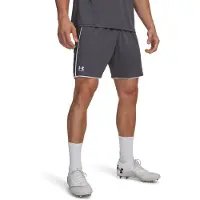 Under Armour Challenger Train Kurze Hose