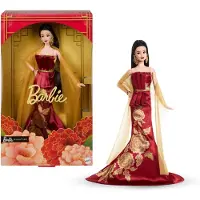 Barbie Signatur Mondneujahrspuppe