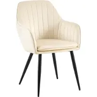 CLP Esszimmerstuhl Cheryl - Moderner Stuhl für Esszimmer creme Gestell Farbe schwarz