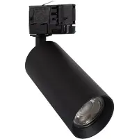 LEDKIA 3 Phasenstromschienen Strahler Quartz für GU10 Glühbirne Schwarz