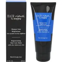 Sisley Masque Soin Régénérant aux quatre huiles végétales 200 ml Maske