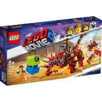 LEGO The Movie 2 Ultrakatty & Krieger-Lucy!, 70827