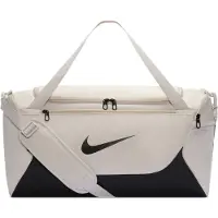 Nike Sporttasche Brasilia S Duff-X IB4394-072 - Light Bone/Black/Black - One size