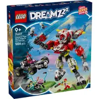 LEGO Dreamzzz 71497 Coopers Tiger-Mech und Zero's Hot Rod Auto