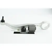 FEBEST 1625-204Frh