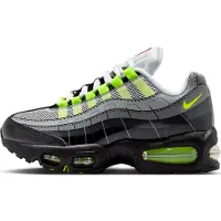 LEGO Nike Air Max 95 x Schuhe für Ältere Kinder