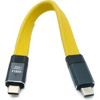 System-S USB 3.2 Gen 2 Kabel 20 cm Typ C Stecker zu Stecker Flachkabel Gelb 20 Gbit/s 100 W
