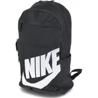 Nike Elemental Rucksack