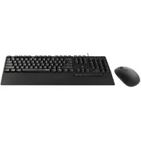 Rapoo Tastatur- und Maus-Set NX2000