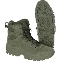 MFH Trekking-Stiefel 6-Loch Oliv Knöchelhoch 46