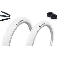 Bike-parts Maxxi4you Fahrradreifen 2 x HY-159 in Weiß 47-406 (20 x 1.75) + 2 x Passende Schläuche DV inkl. maxxi4you Reifenheber