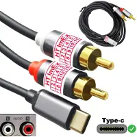 Imex USB-C auf Cinch Audio Kabel Type C auf 2x RCA Stereo Adapter kompatibel mit iphone 15 / 16 Handy, iphone 16 Pro, 17 Air Handy