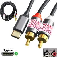 Imex USB-C auf Cinch Audio Kabel Type C auf 2x RCA Stereo Adapter für HTC A102 Tablet, HTC U11 Life 4/64GB