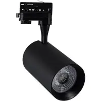 LEDKIA 3 Phasenstromschienen LED Strahler 30W Vulcan Schwarz 4000K Neutralweiß