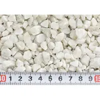 AKVASTABIL Sirius 5-8 Mm 15.07kg Aquarienkies