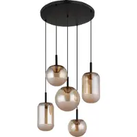 Globo 16057-5H, LED, 3000 K, 3871 lm, IP20