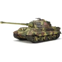 Tamiya King Tiger