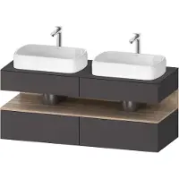 Duravit Qatego Konsolenwaschtischunterbau, 2 Auszüge, 2 Schubkästen, 2 Ausschnitte, 1400x550x600mm, Nische Eiche Mamoriert, QA4767055490000