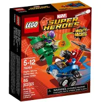 LEGO Marvel-SH. Mighty Micros: Spider-Man vs. (76064) Spielwaren GmbH
