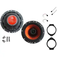 DSX JBL Lautsprecher Set für Hummer H3 Baujahr 2008 - 2010 Tür vorne oder hinten 400 Watt