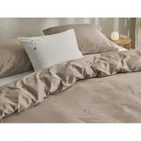 Yumeko Kissenbezug Baumwollsatin 50x60 Weiß - Eco, Bio & Fairtrade