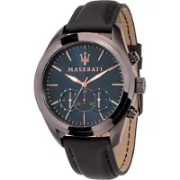 Maserati Herren Uhr TRAGUARDO Chronograph Leder Armband braun UMAR8871612008