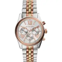 Michael Kors damen Uhr Silber MK5735