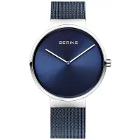 Bering Max René Herrenuhr blau/silber 14539-307