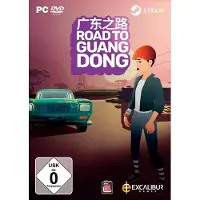 Road to Guangdong PC