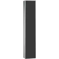 Emco Schrank-Modul ASIS 300 Unterputz, 1584mm chrom/schwarz