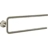 Hansgrohe Handtuchhalter Axor Universal Circular zweiarmig polished nickel