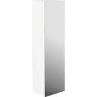 Emco 957950401 Hochschrank evo 50401