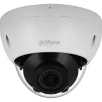 Dahua Ipc-hdbw2441rp-zs 4mp 2.7-13.5 Mm Überwachungskamera