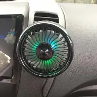 Crrynuo Luftauslass-USB-Ventilator, Mini-Elektro-Auto-Ventilator, 360 ° drehbar, Auto, leistungsstarker Kühlluftventilator für Autos, SUV-Limousinen