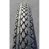 Classic Cycle 20 x 2.125 57 x 406 Ballonreifen Streetking, reinschwarz